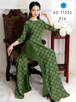 1627374658 719 vai ao dai mau moi ra hien nay (13)